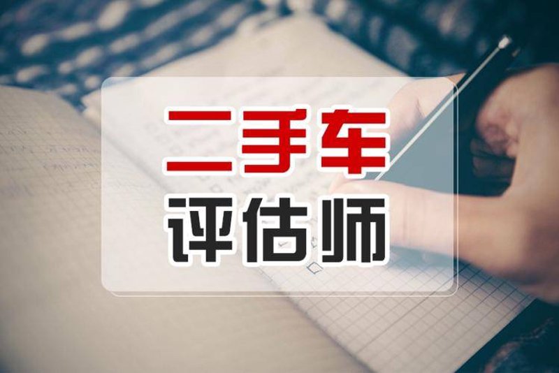 汽车维修常见误区有哪些？
