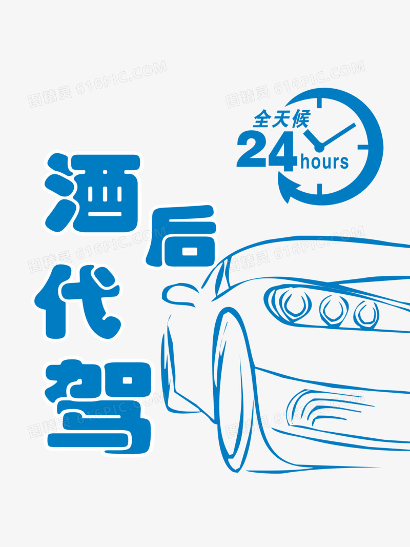 汽车保养：新手也能轻松搞定的小贴士
