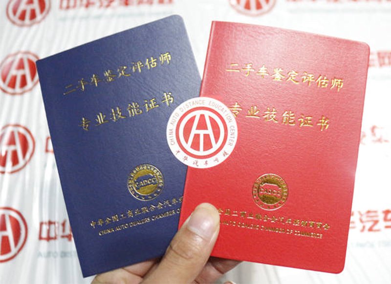 福州汽车服务：选择最适合你的方案